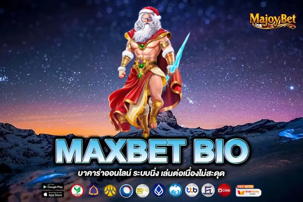 MAXBET BIO
