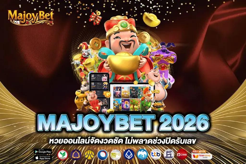 MAJOYBET 2026